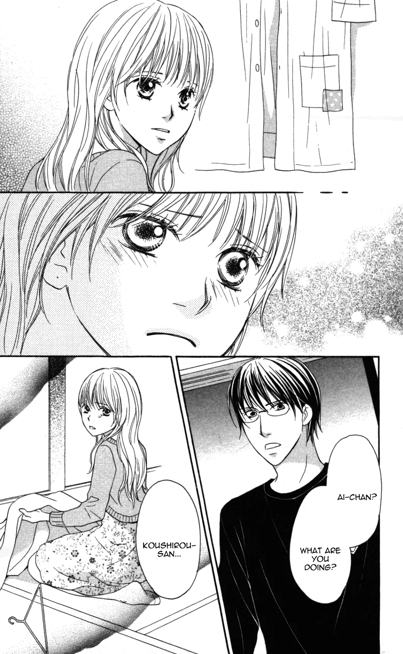 Love Isn't Enough? Chapter 3 page 18 - 