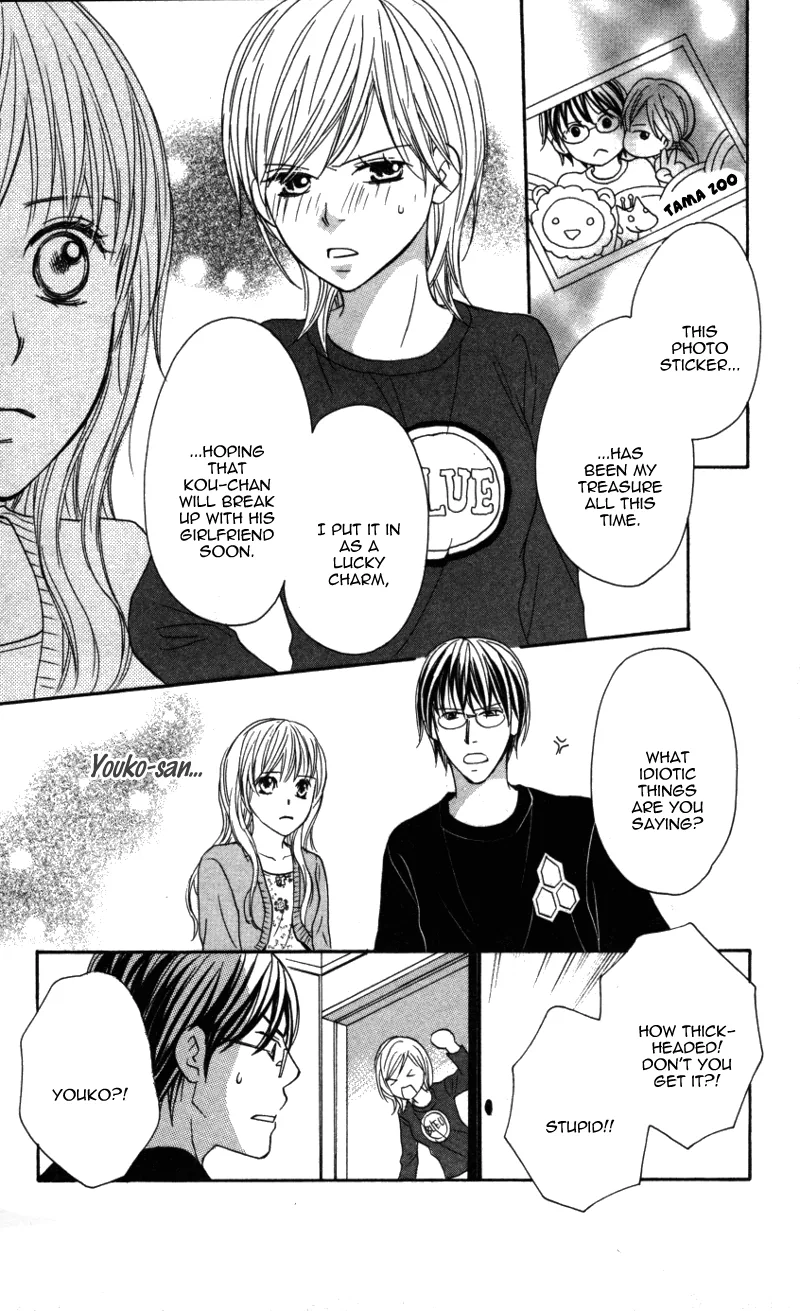 Love Isn't Enough? Chapter 3 page 22 - 