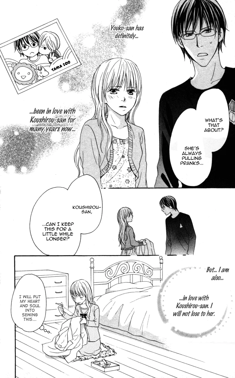 Love Isn't Enough? Chapter 3 page 23 - 
