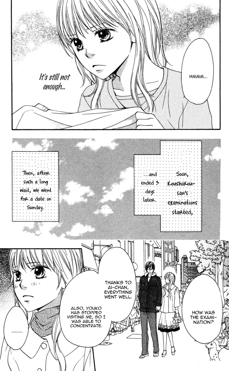Love Isn't Enough? Chapter 3 page 24 - 