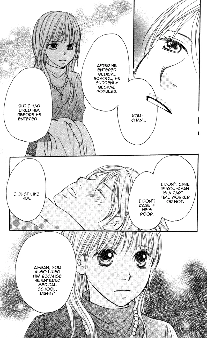 Love Isn't Enough? Chapter 3 page 28 - 