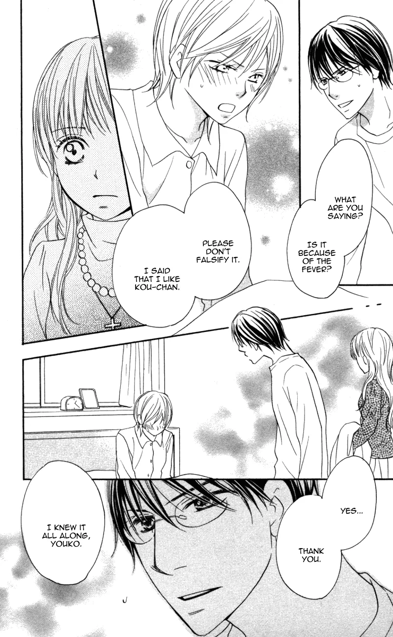 Love Isn't Enough? Chapter 3 page 31 - 