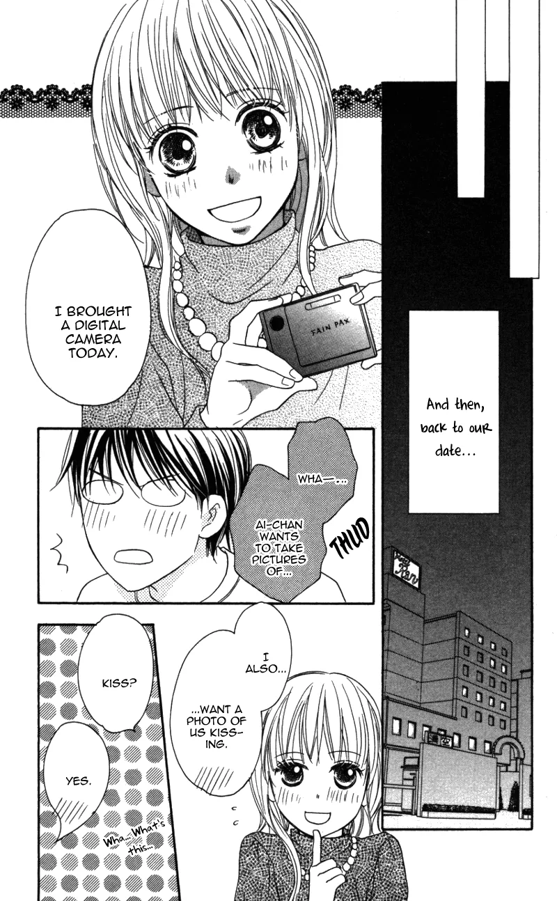 Love Isn't Enough? Chapter 3 page 33 - 