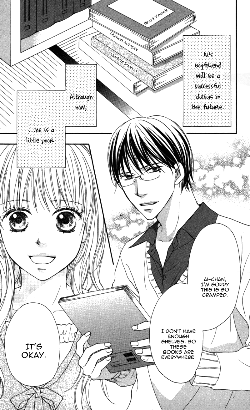 Love Isn't Enough? Chapter 3 page 6 - 