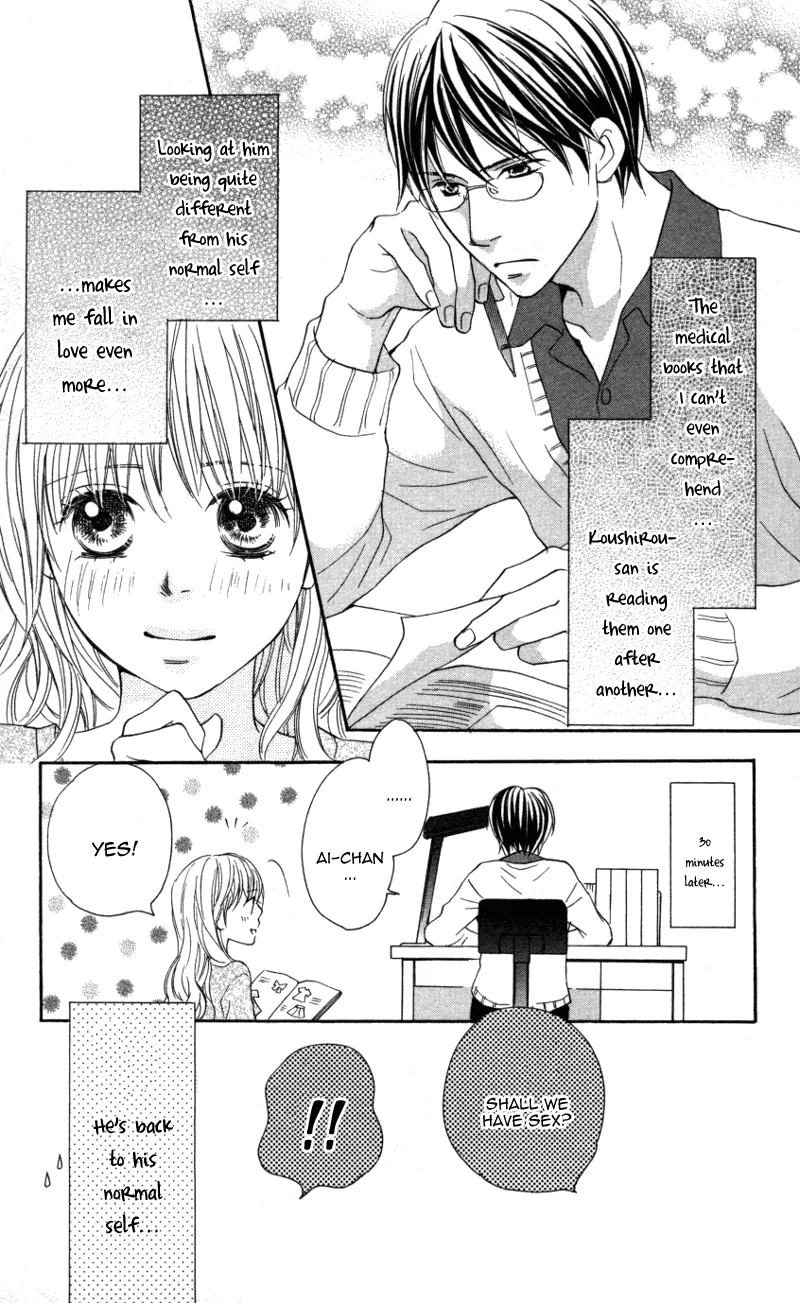 Love Isn't Enough? Chapter 3 page 8 - 