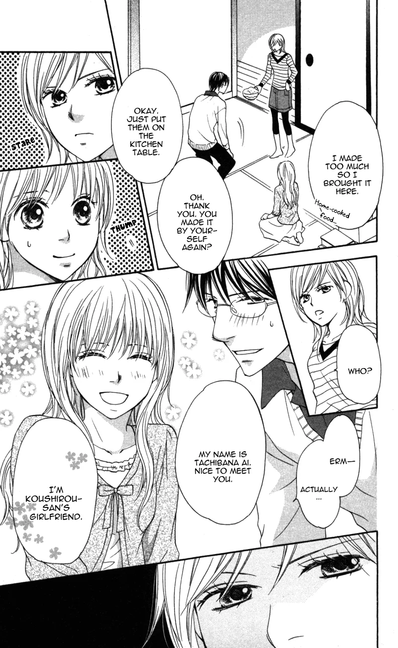 Love Isn't Enough? Chapter 3 page 10 - 