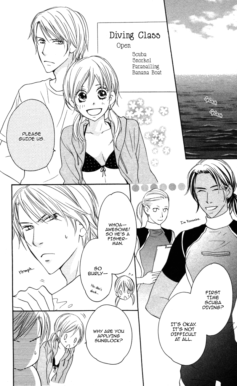 Love Isn't Enough? Chapter 4 page 14 - 