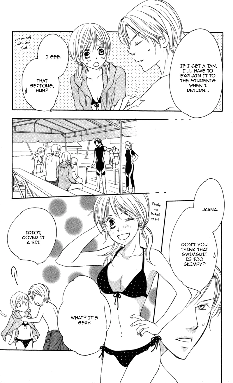 Love Isn't Enough? Chapter 4 page 15 - 