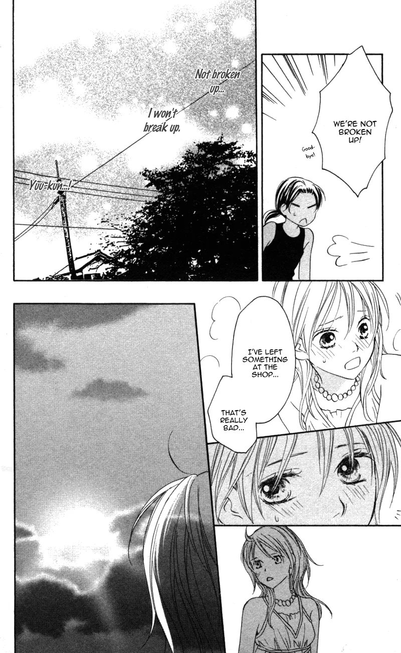 Love Isn't Enough? Chapter 4 page 26 - 
