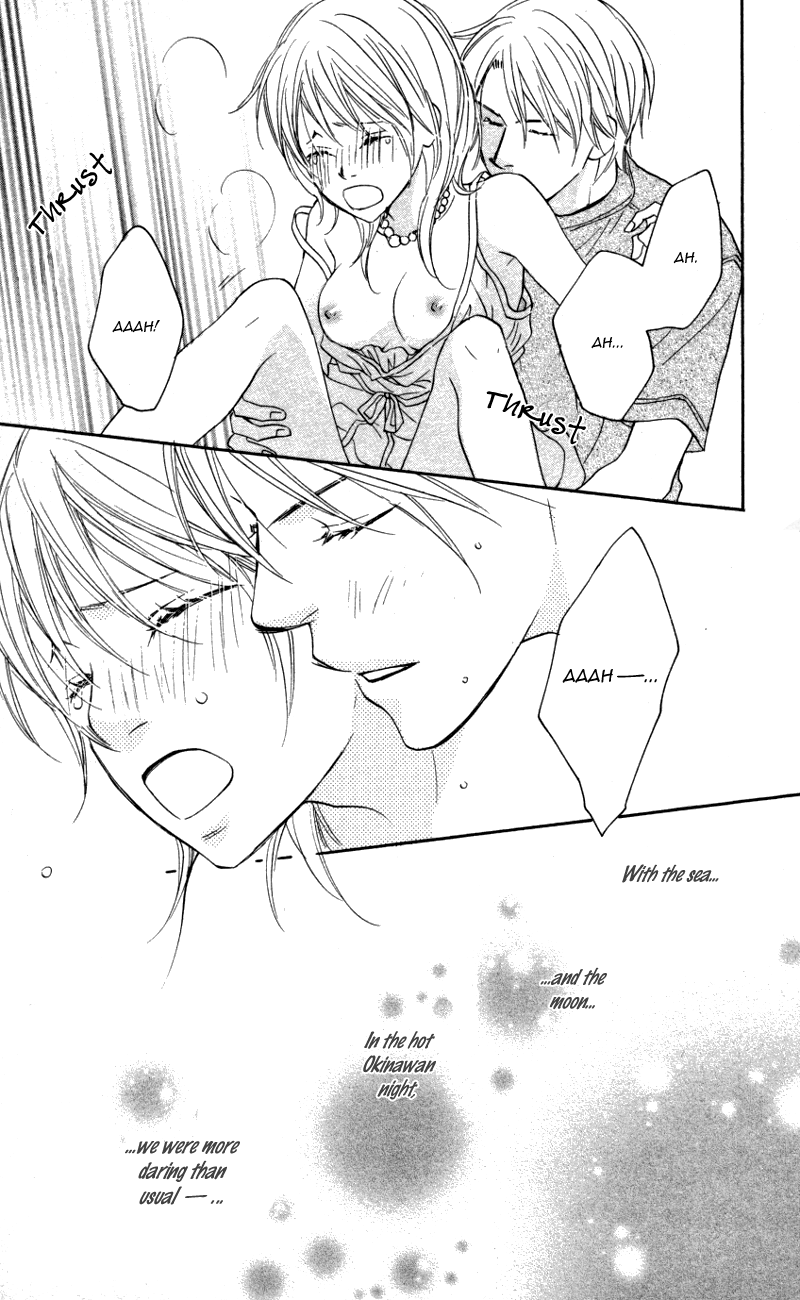 Love Isn't Enough? Chapter 4 page 35 - 