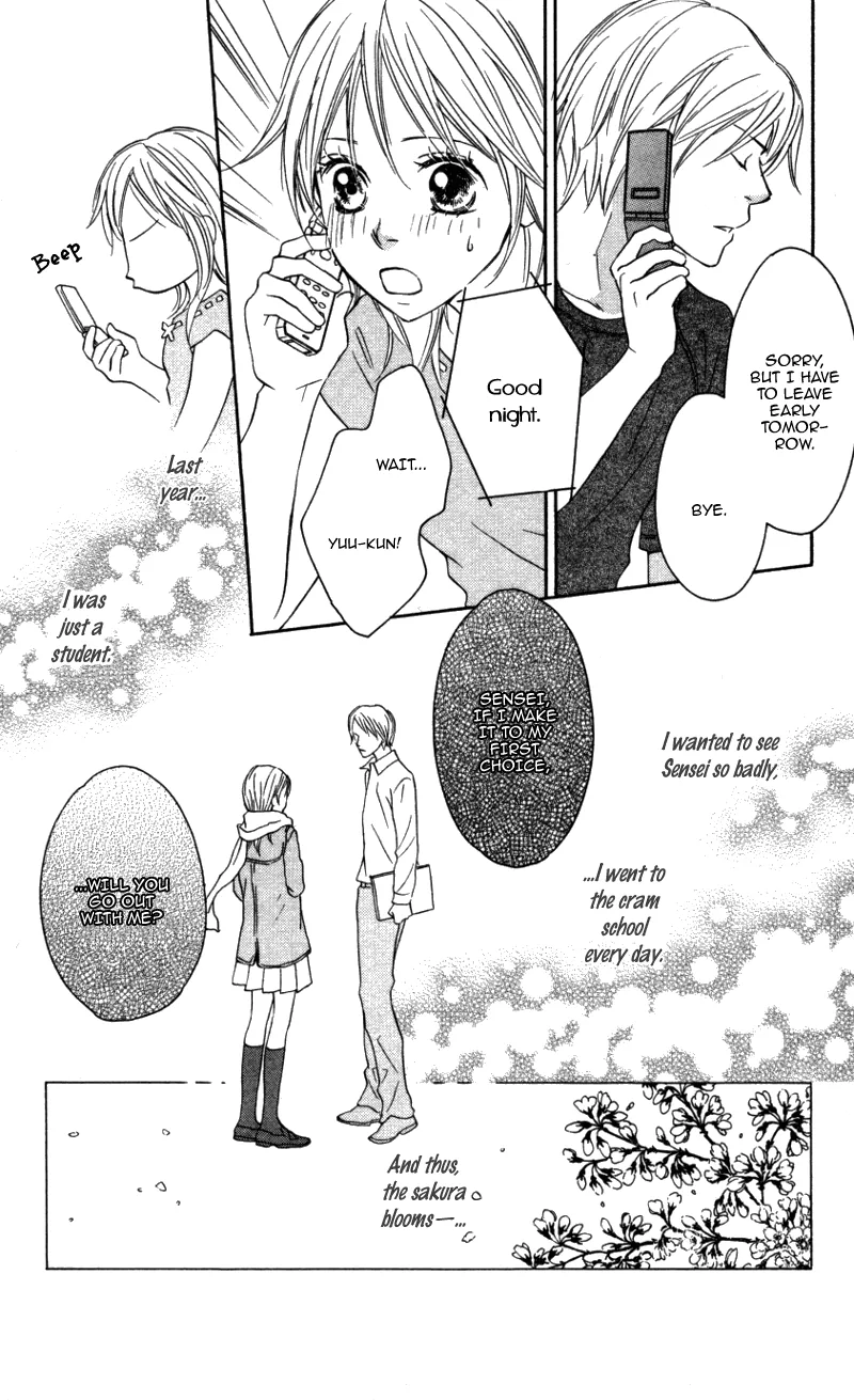 Love Isn't Enough? Chapter 4 page 6 - 