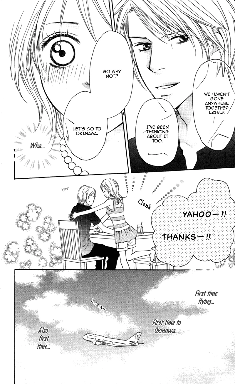 Love Isn't Enough? Chapter 4 page 10 - 