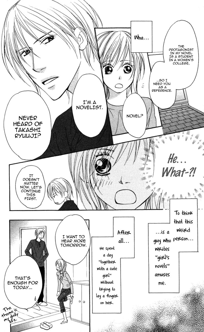 Love Isn't Enough? Chapter 5 page 11 - 