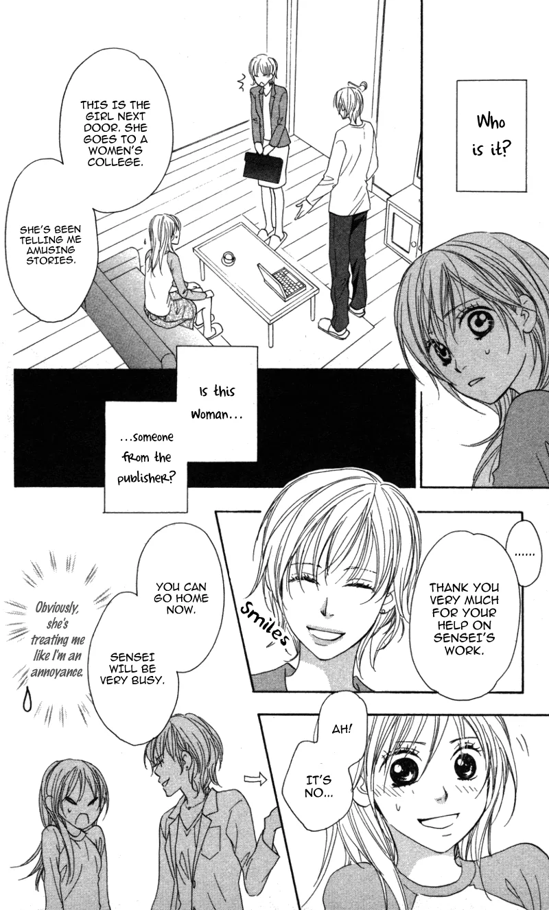 Love Isn't Enough? Chapter 5 page 15 - 