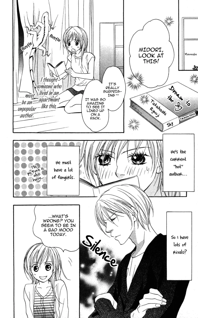 Love Isn't Enough? Chapter 5 page 17 - 