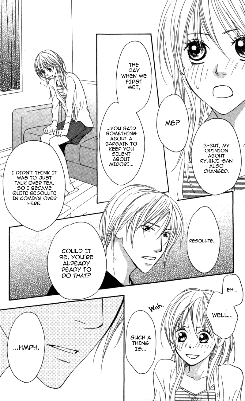 Love Isn't Enough? Chapter 5 page 19 - 