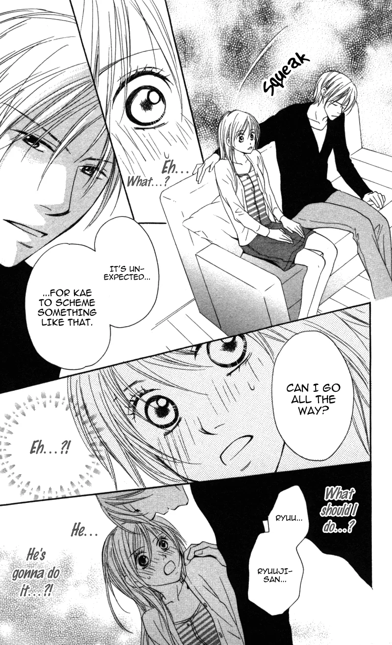 Love Isn't Enough? Chapter 5 page 20 - 