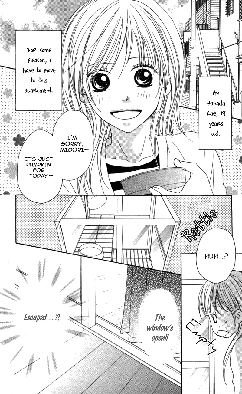 Love Isn't Enough? Chapter 5 page 3 - 