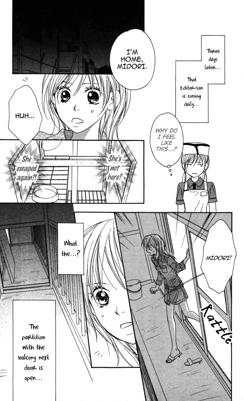 Love Isn't Enough? Chapter 5 page 26 - 