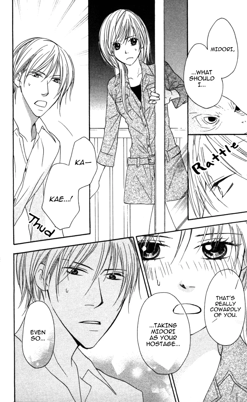 Love Isn't Enough? Chapter 5 page 29 - 