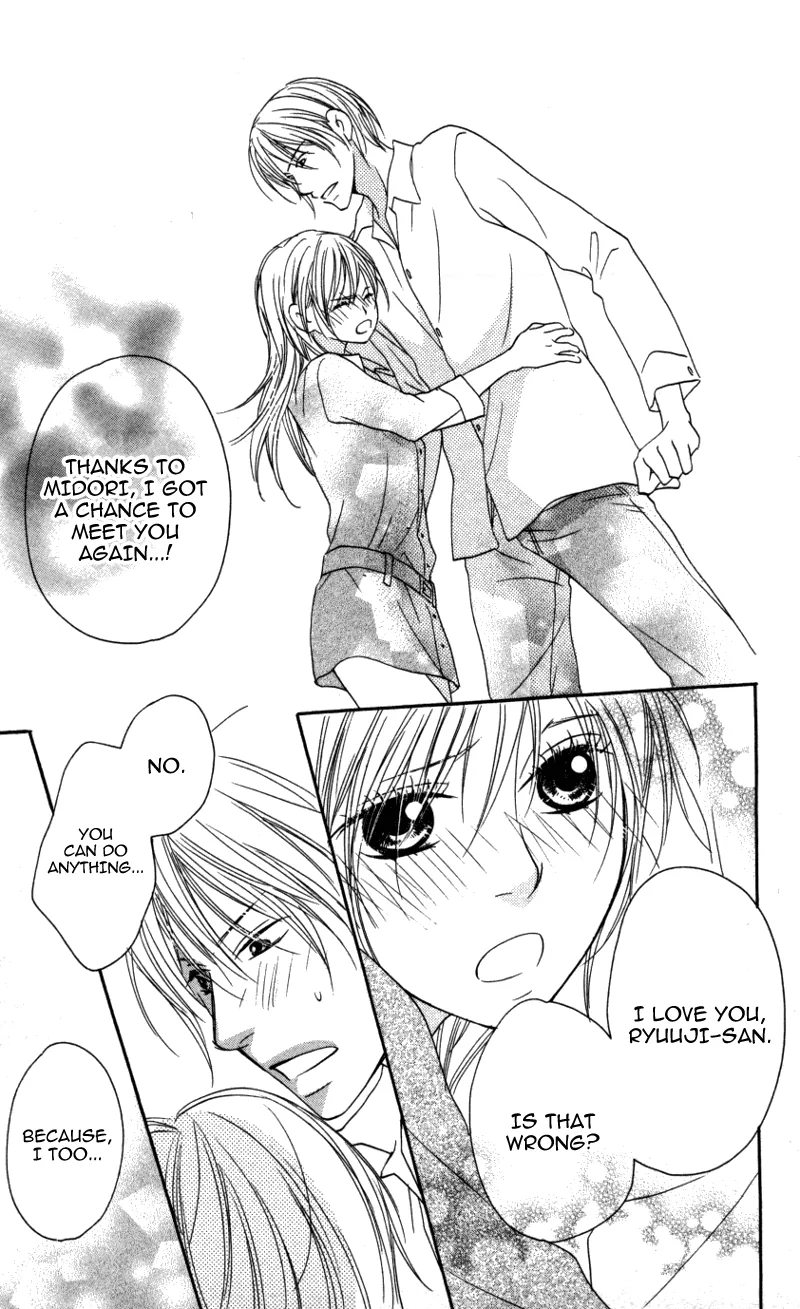 Love Isn't Enough? Chapter 5 page 30 - 