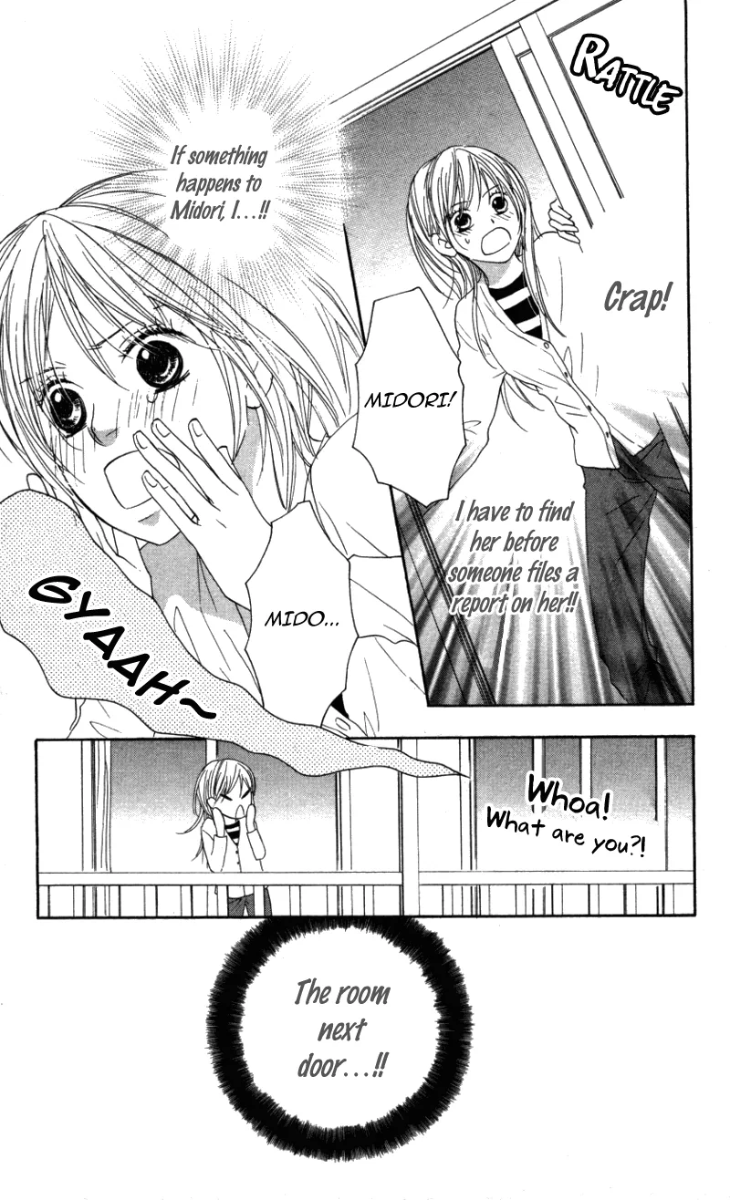 Love Isn't Enough? Chapter 5 page 4 - 