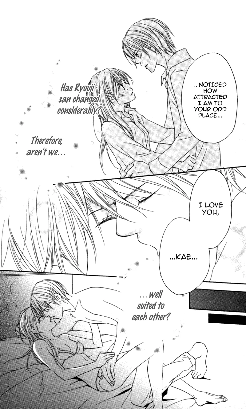 Love Isn't Enough? Chapter 5 page 31 - 