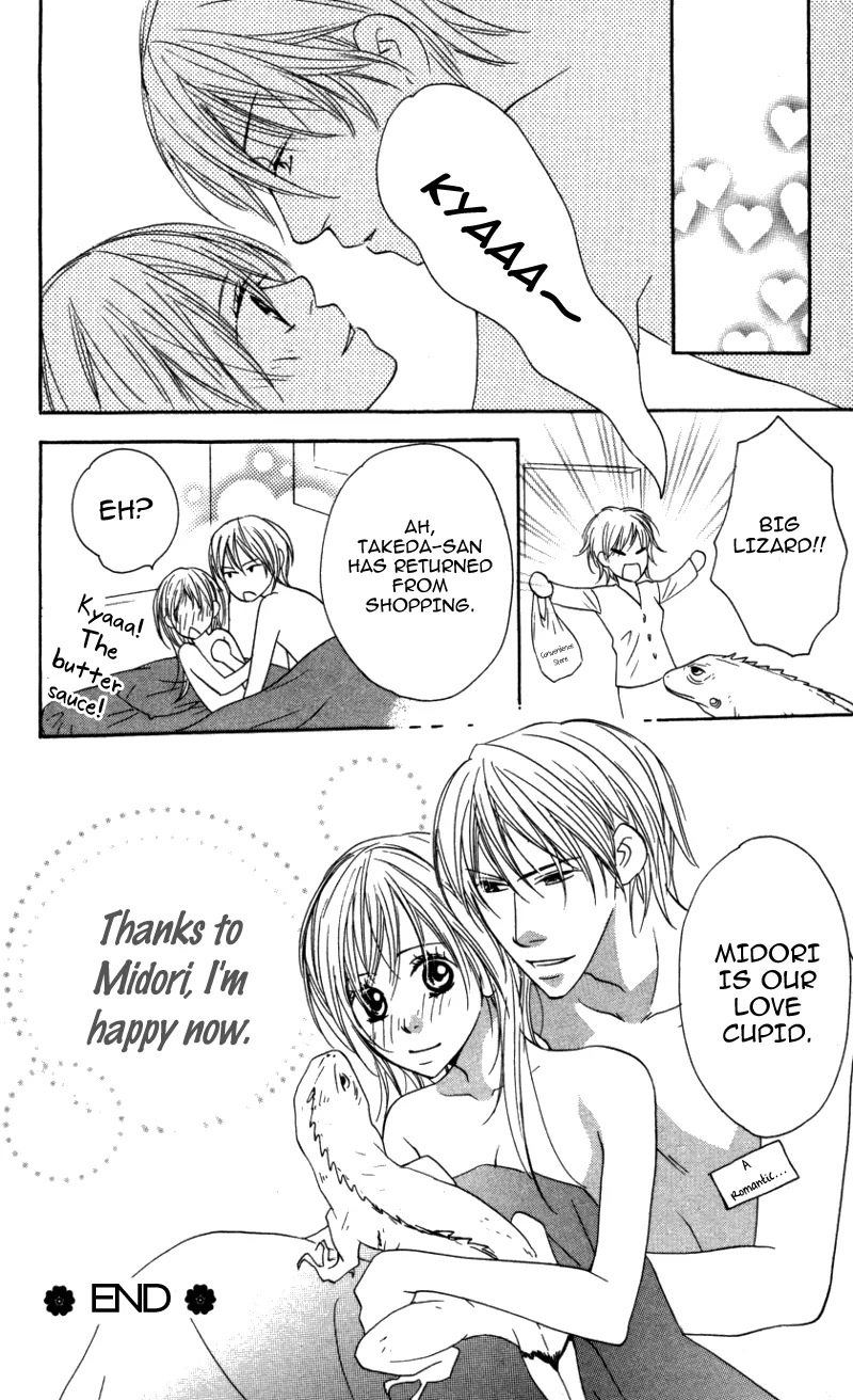 Love Isn't Enough? Chapter 5 page 33 - 