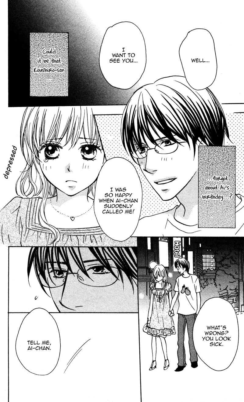 Love Isn't Enough? Chapter 6 page 4 - 