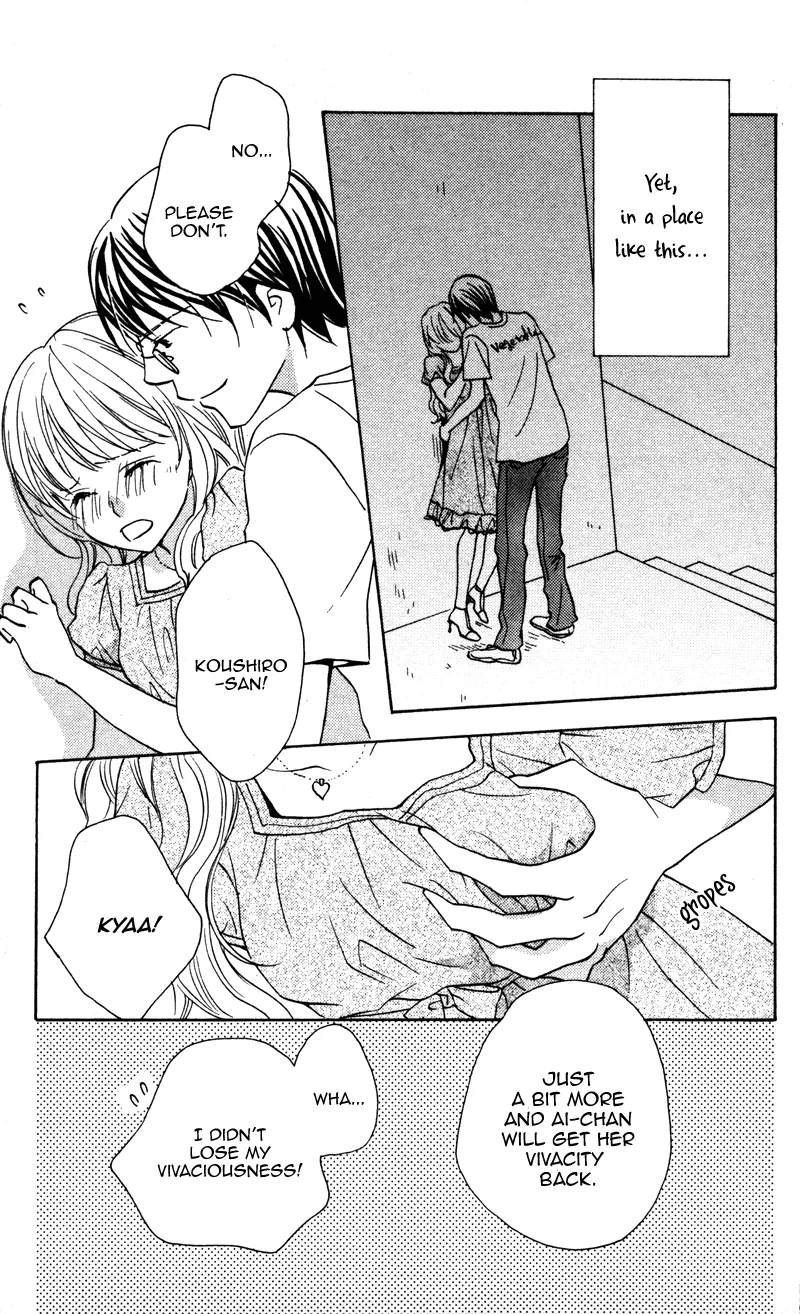 Love Isn't Enough? Chapter 6 page 5 - 