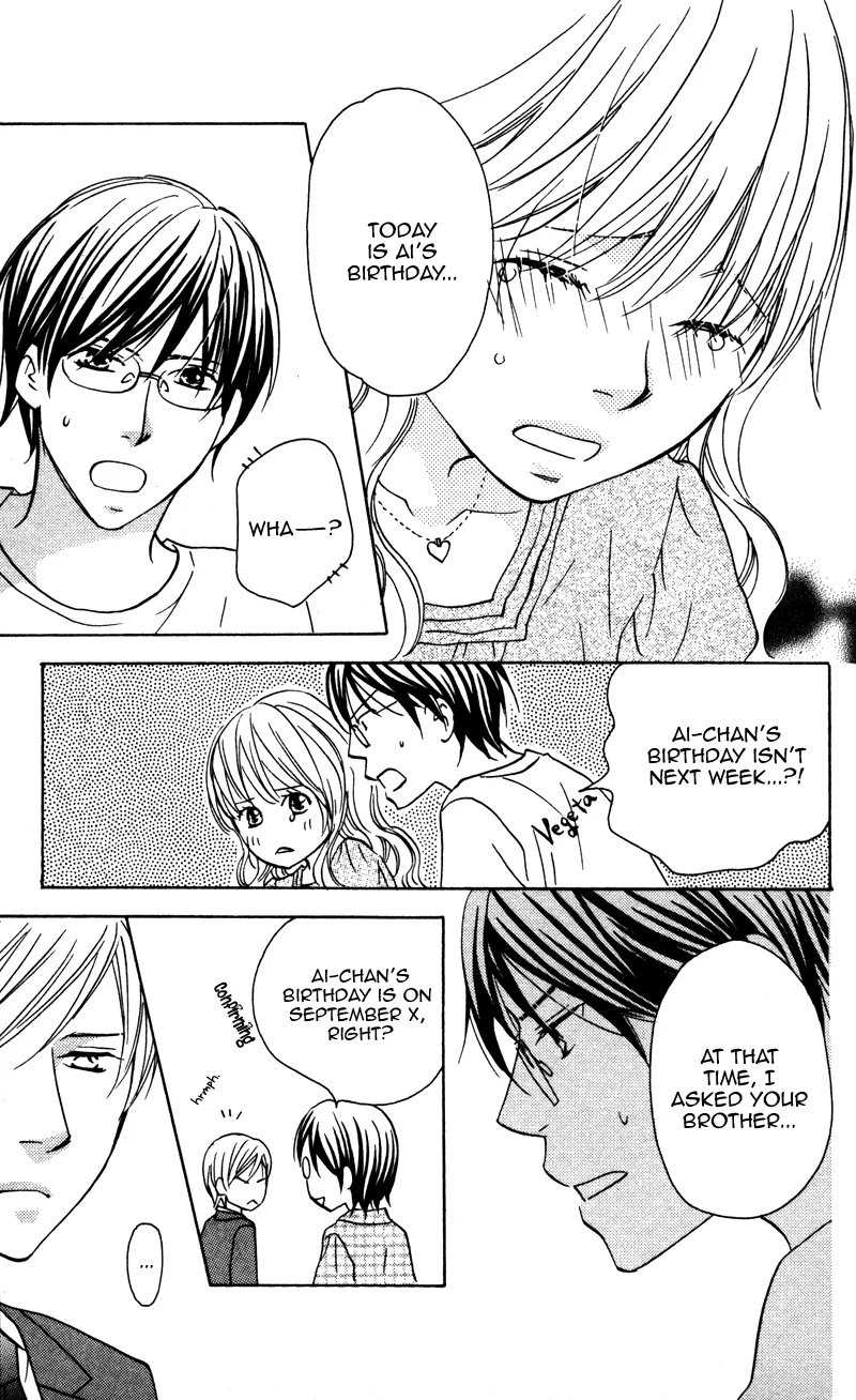 Love Isn't Enough? Chapter 6 page 7 - 