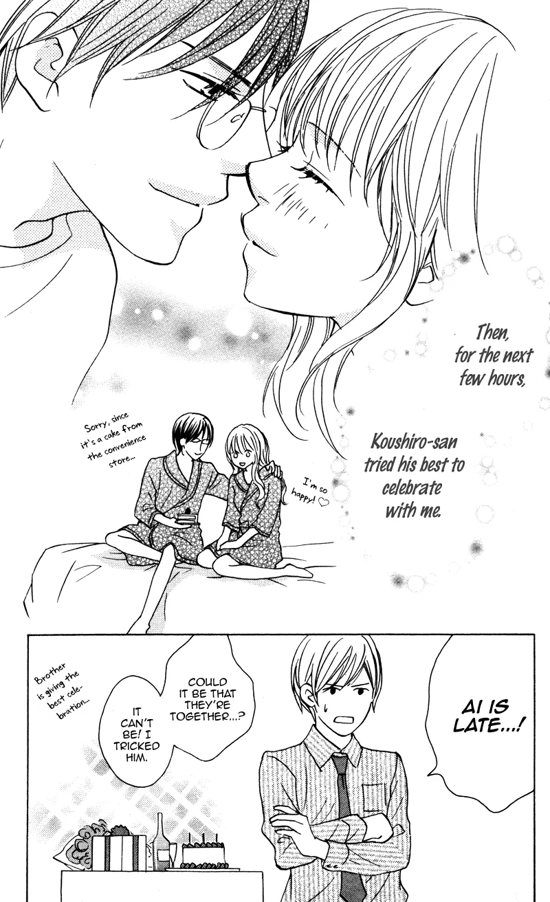 Love Isn't Enough? Chapter 6 page 9 - 