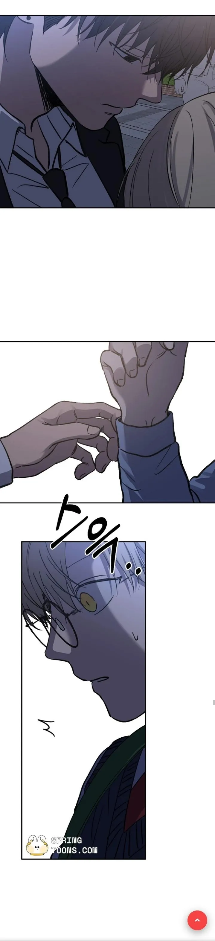 Love Jinx Chapter 87.95 page 18 - 