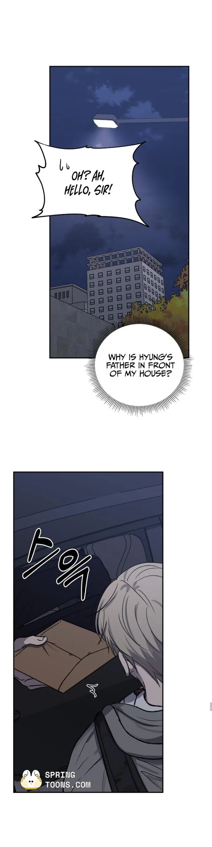 Love Jinx Chapter 87.96 page 11 - 