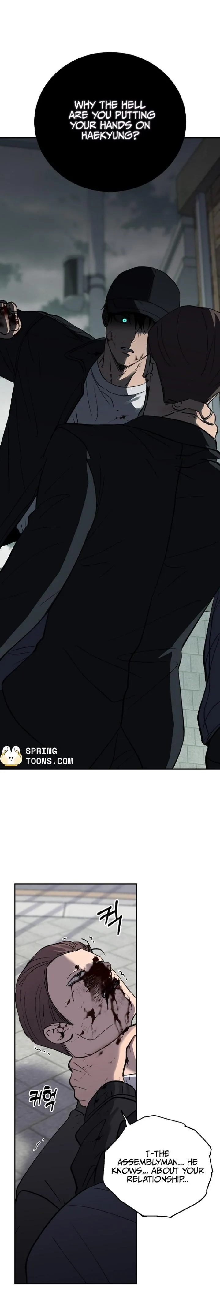 Love Jinx Chapter 87.96 page 28 - 