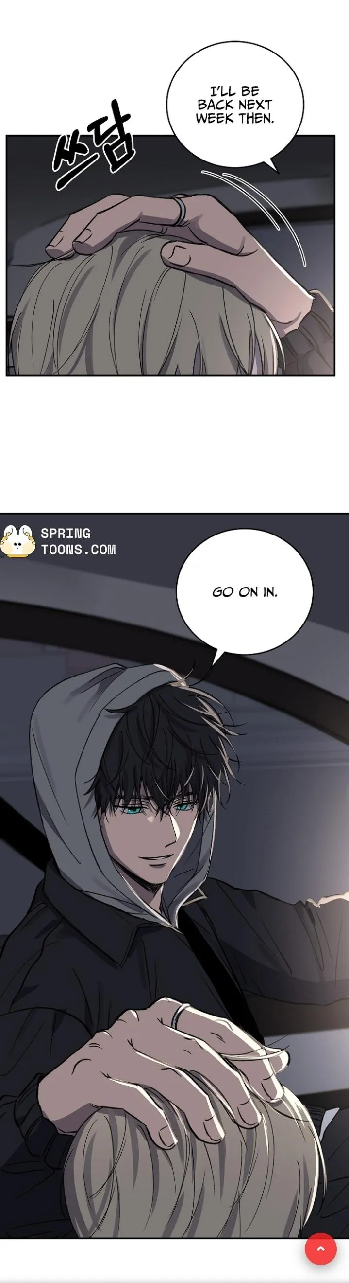 Love Jinx Chapter 87.96 page 6 - 