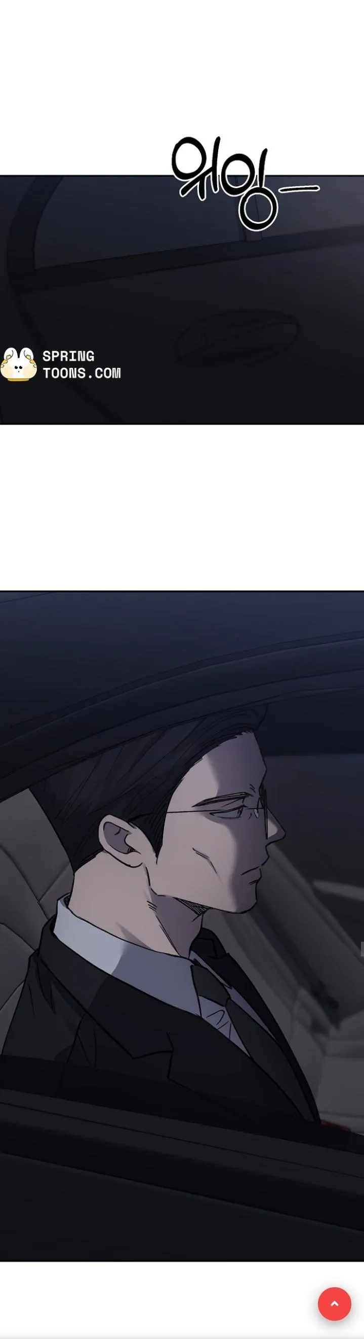 Love Jinx Chapter 87.96 page 10 - 