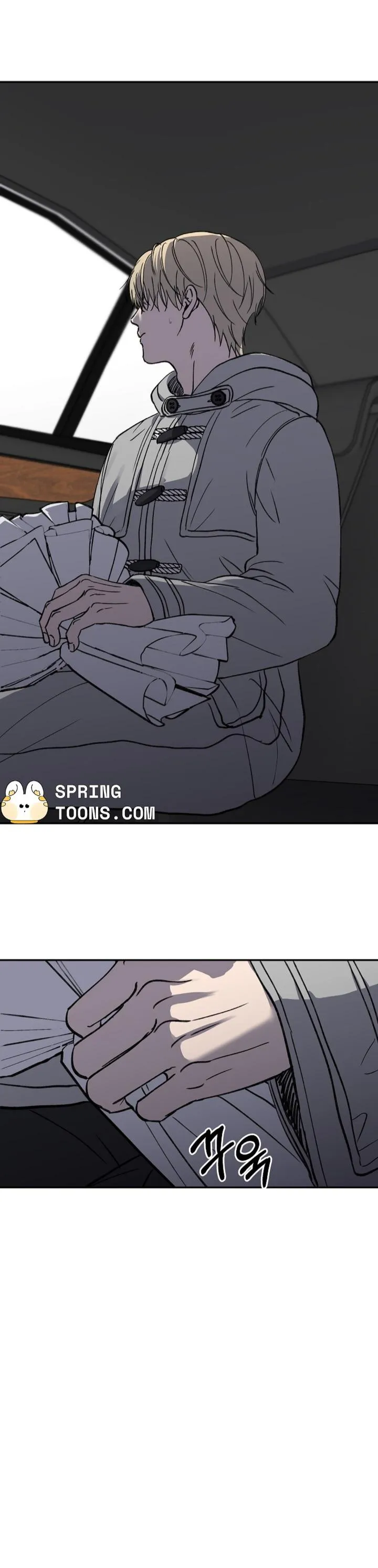 Love Jinx Chapter 87.98 page 23 - 