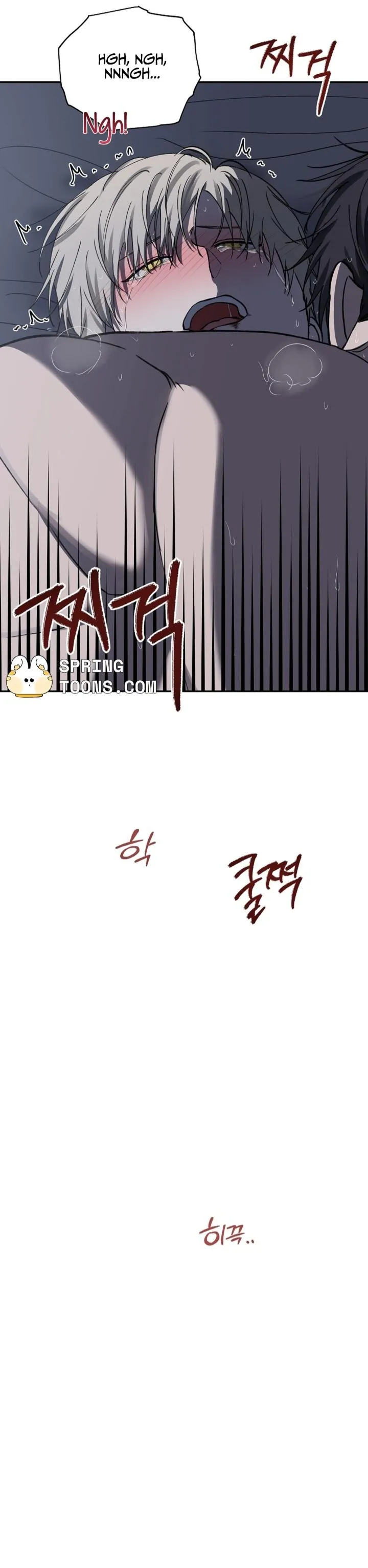 Love Jinx Chapter 87.99 page 20 - 