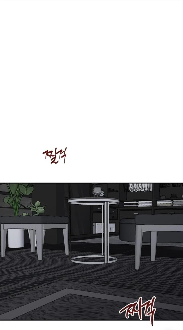 Love Jinx Chapter 87.99 page 21 - 