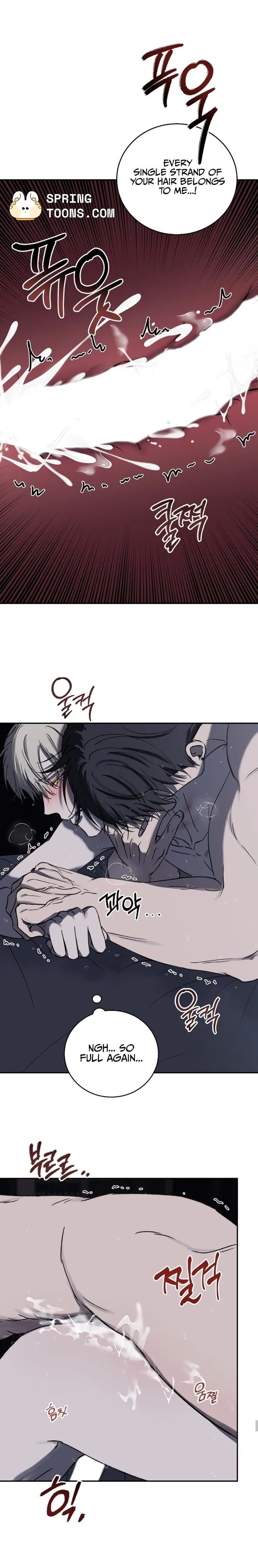 Love Jinx Chapter 87.99 page 8 - 