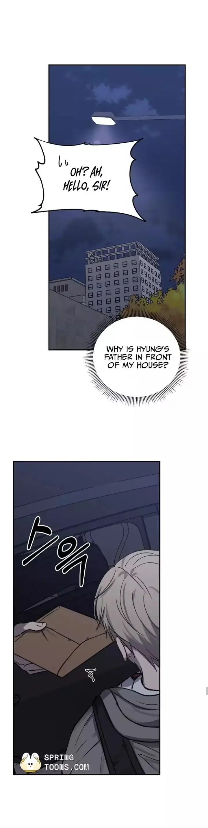 Love Jinx Chapter 89 page 11 - 