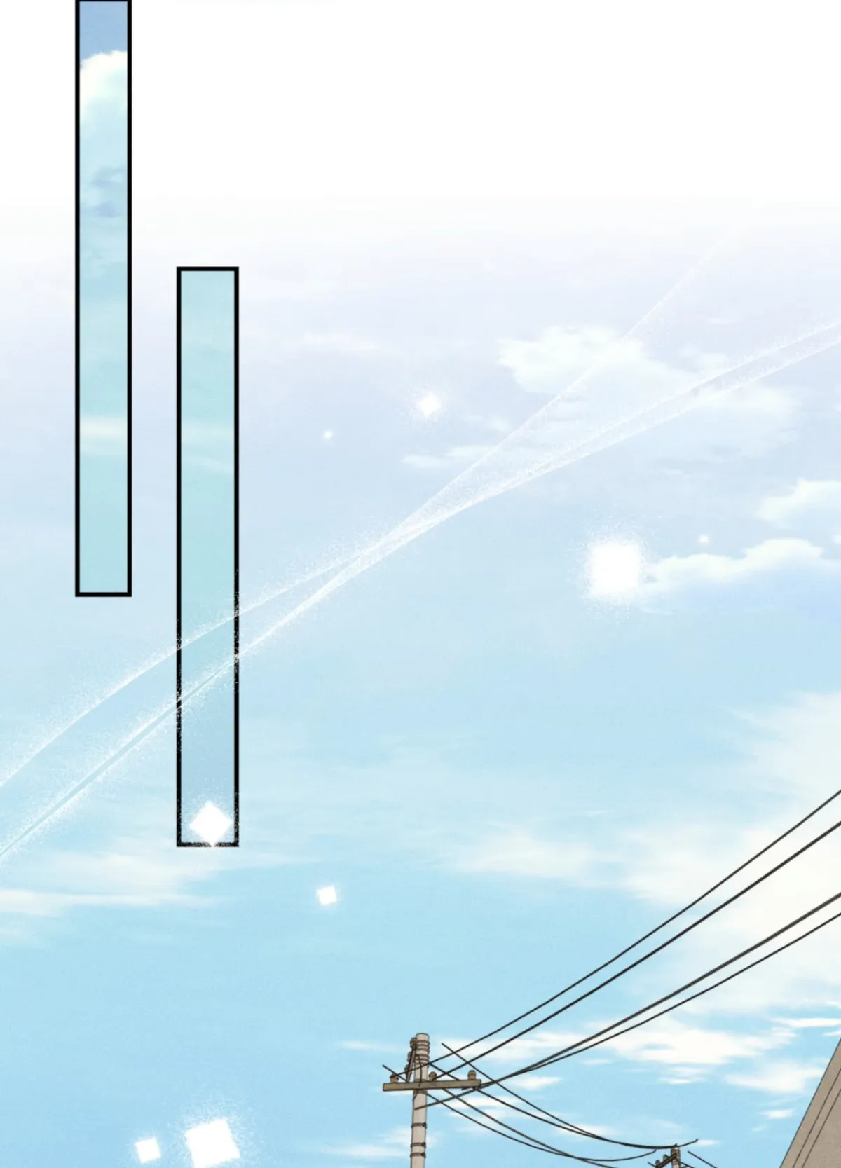 Love Junkie Chapter 40 page 104 - 