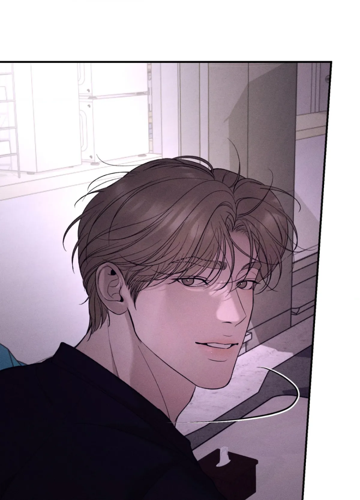 Love Junkie Chapter 40 page 47 - 