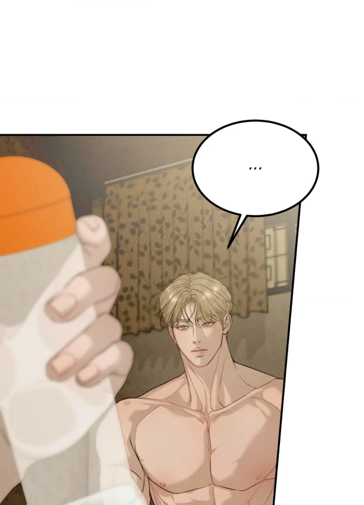 Love Junkie Chapter 40 page 9 - 