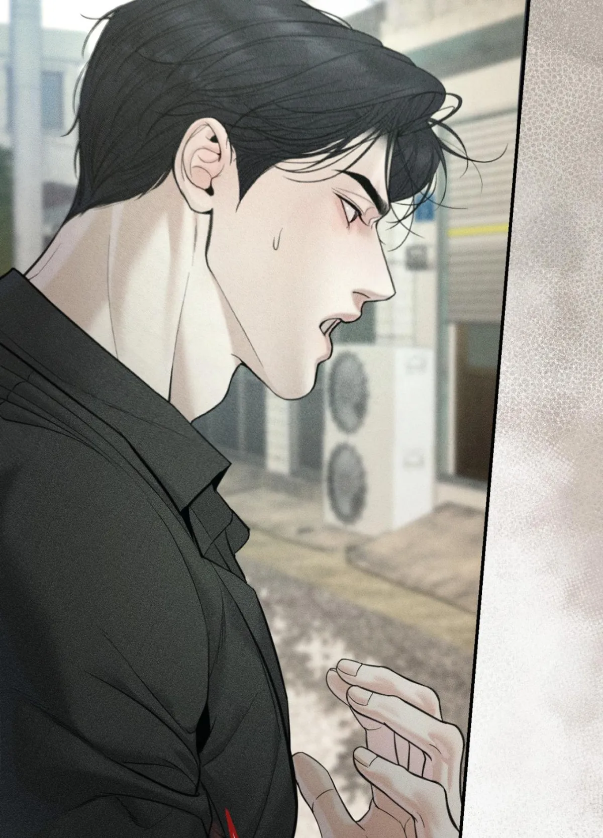 Love Junkie Chapter 41 page 15 - 