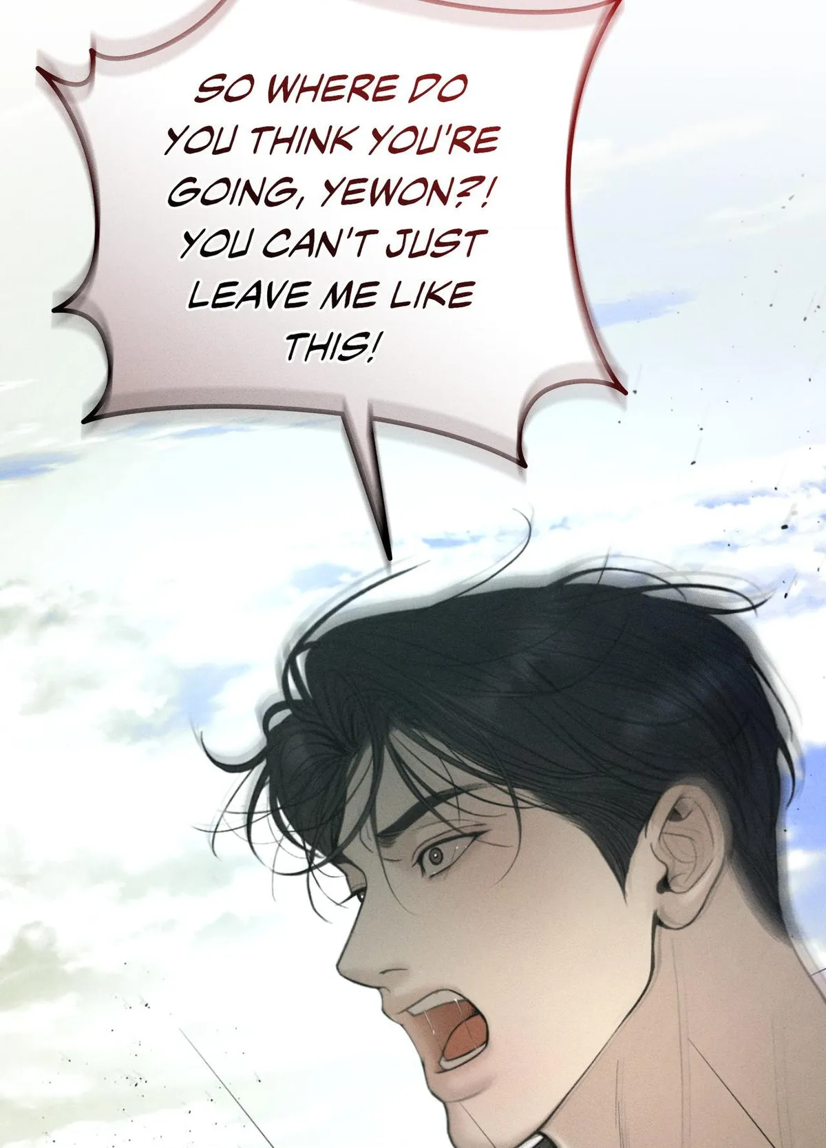 Love Junkie Chapter 41 page 7 - 