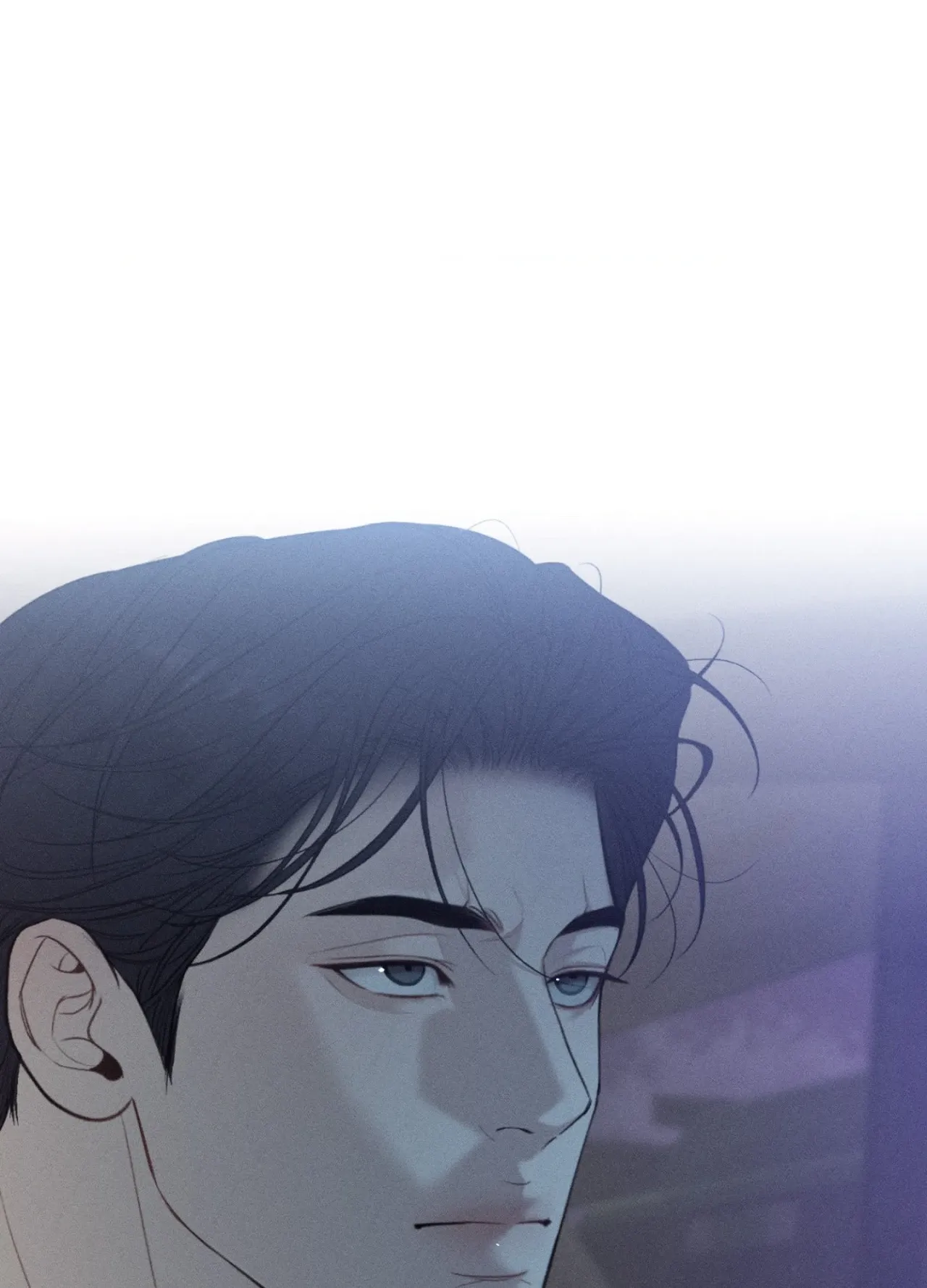 Love Junkie Chapter 42 page 24 - 
