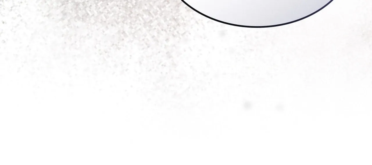 Love Junkie Chapter 42 page 87 - 