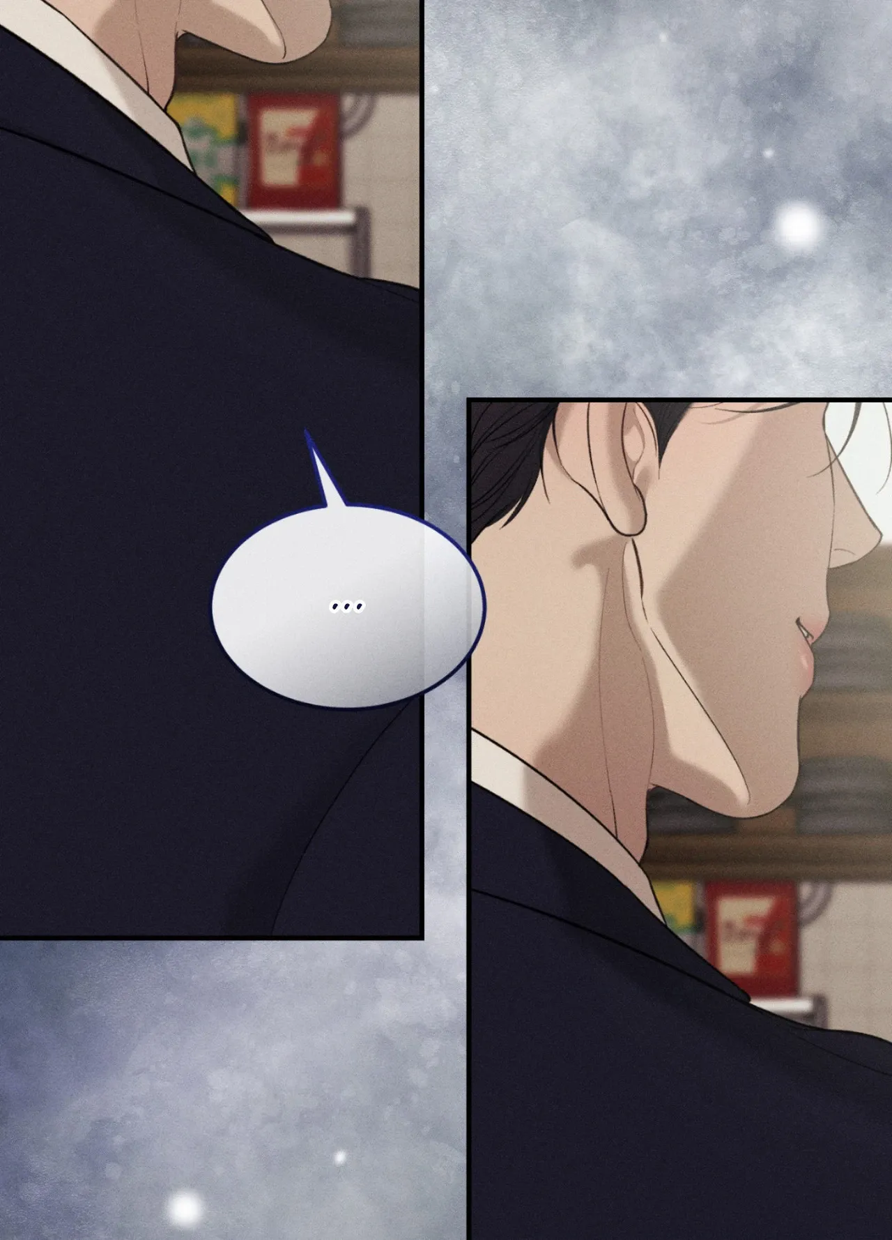 Love Junkie Chapter 42 page 96 - 